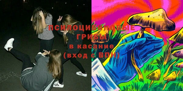 ALPHA-PVP Нефтекумск