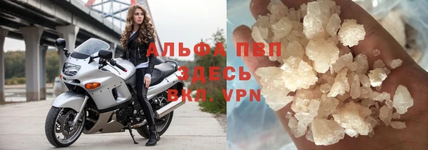 бутират Нея