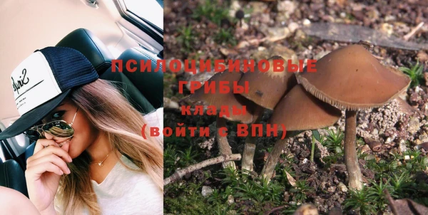 ALPHA-PVP Нефтекумск