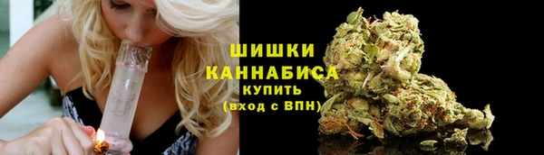 трава Нефтегорск