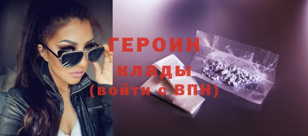 ALPHA-PVP Нефтекумск