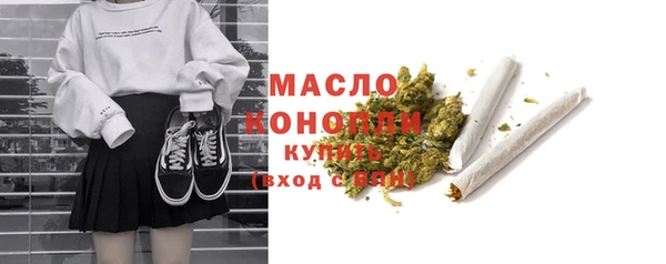 метадон Артём
