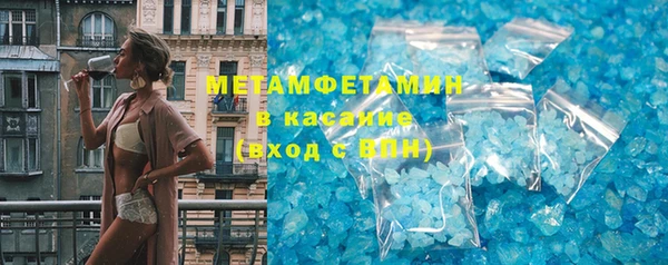бутират Нея
