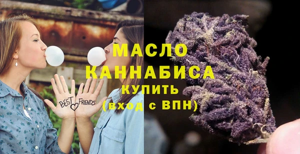 меф Ачинск