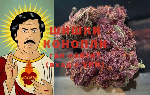 бутират Нея