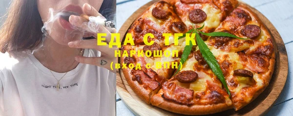 метадон Артём