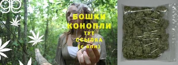 ALPHA-PVP Нефтекумск