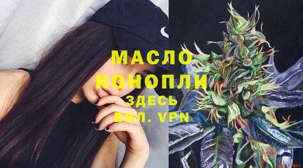 метадон Артём