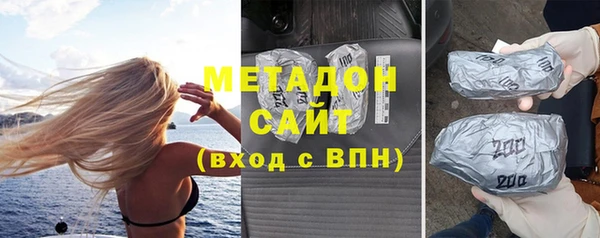 ALPHA-PVP Нефтекумск