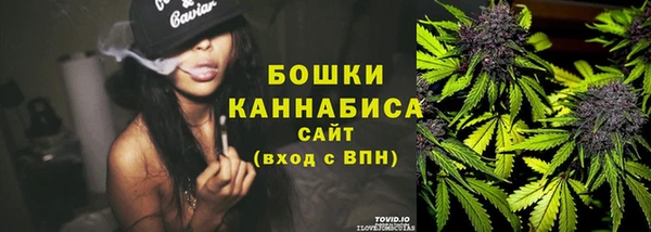 бутират Нея